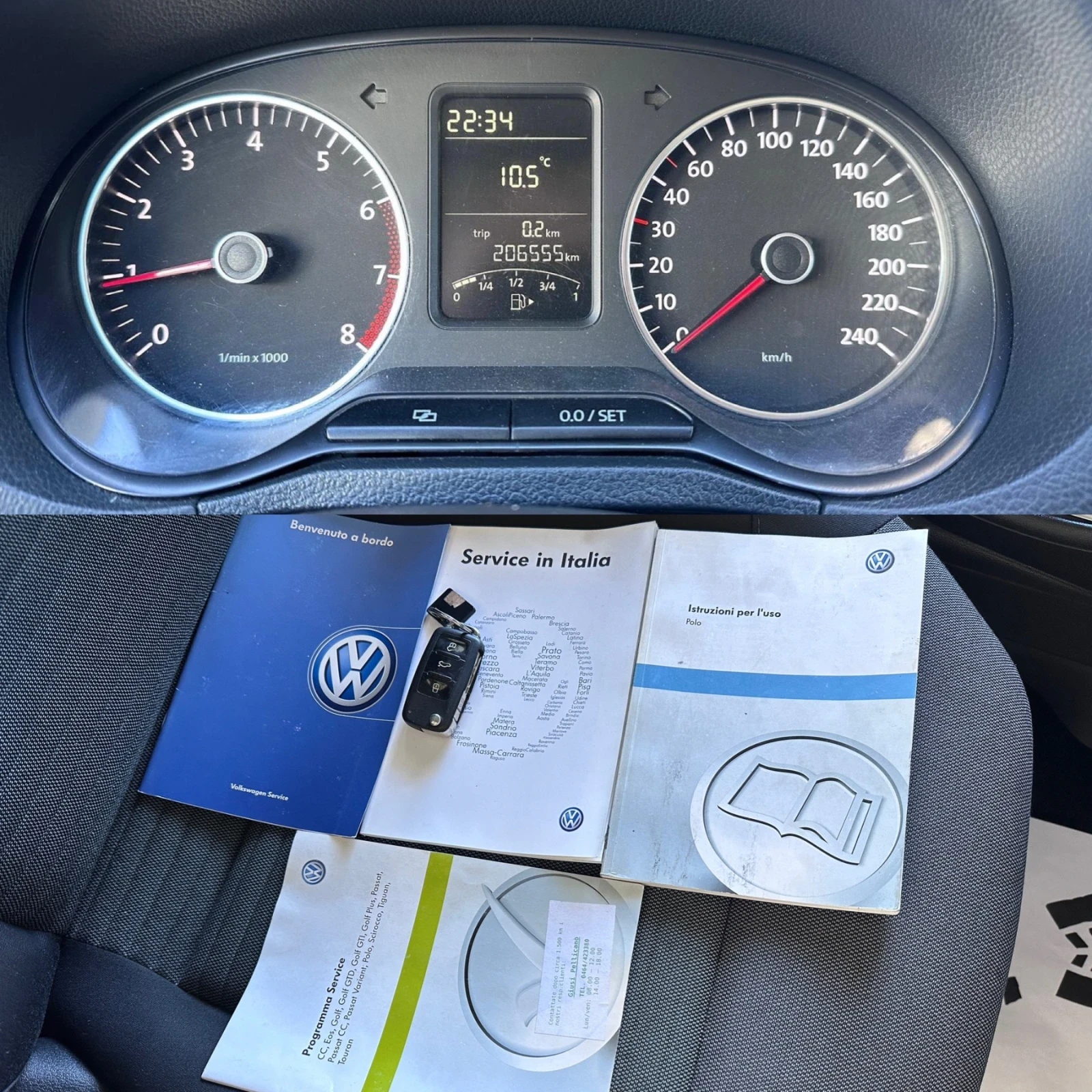 VW Polo 1.2i - КЛИМАТИК, снимка 15 - Автомобили и джипове - 54550235