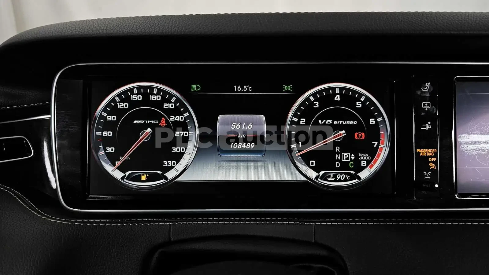 Mercedes-Benz S 63 AMG * Coupe* Burmester* 360* Keyless* ���������� | Mobile.bg � ����������� 8