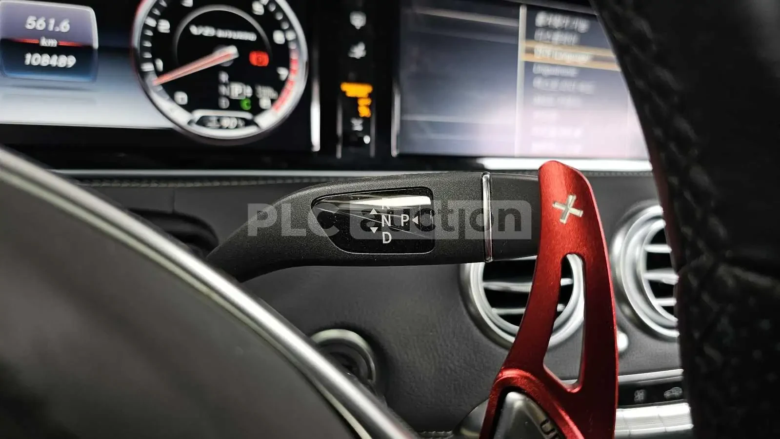 Mercedes-Benz S 63 AMG * Coupe* Burmester* 360* Keyless* ���������� | Mobile.bg � ����������� 9