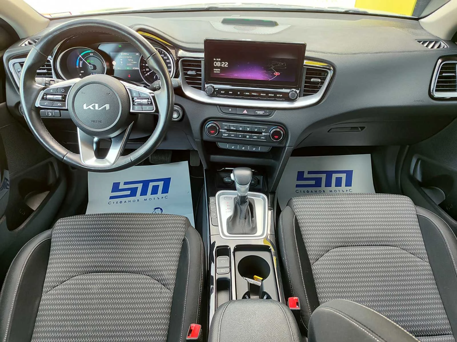 Kia XCeed Vision 1.6 GDI Plug-in-Hybrid (141hp) AT6, снимка 10 - Автомобили и джипове - 54602397