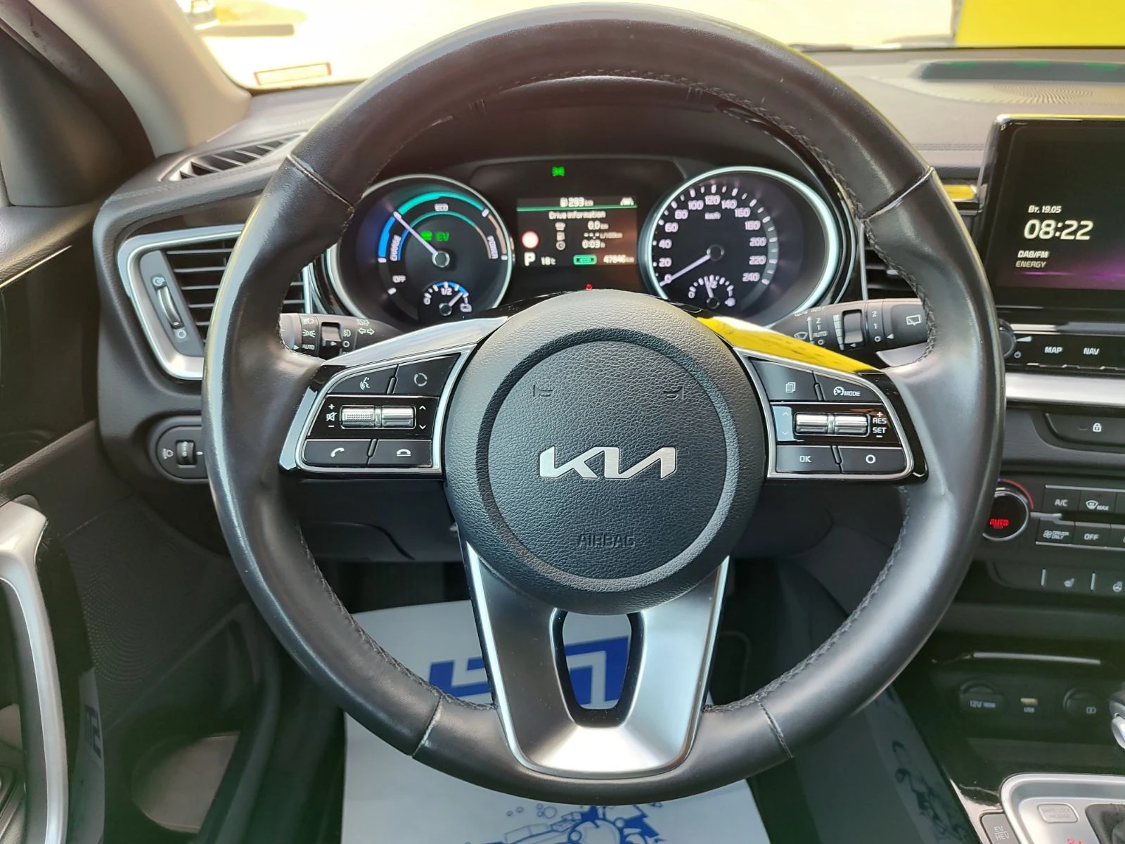 Kia XCeed Vision 1.6 GDI Plug-in-Hybrid (141hp) AT6, снимка 9 - Автомобили и джипове - 54602397