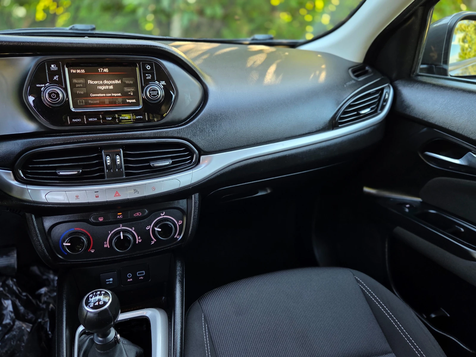 Fiat Tipo 1.6Multijet 2 КСЕНОН* ОТЛИЧЕН* , снимка 9 - Автомобили и джипове - 55236660