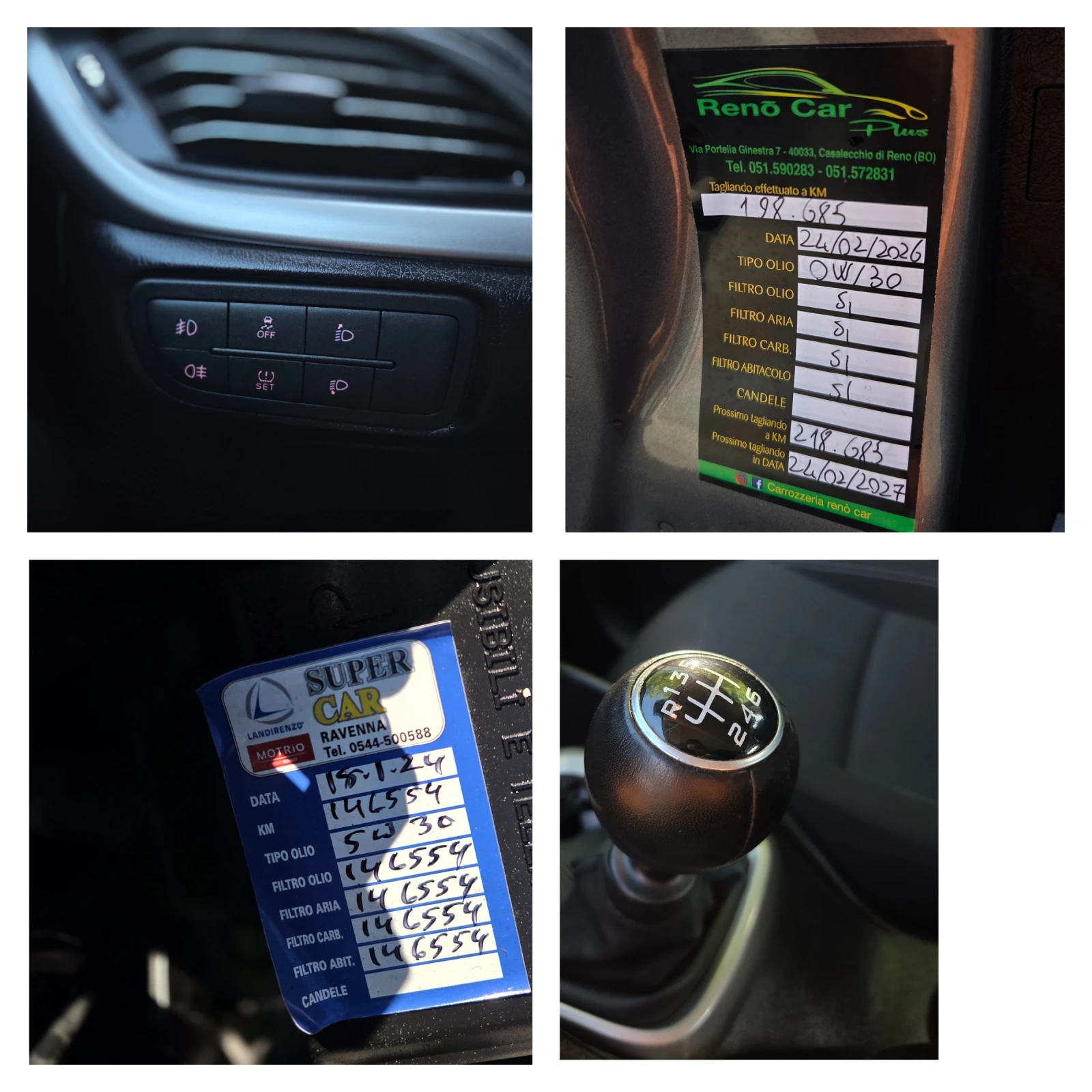 Fiat Tipo 1.6Multijet 2 КСЕНОН* ОТЛИЧЕН* , снимка 16 - Автомобили и джипове - 55236660