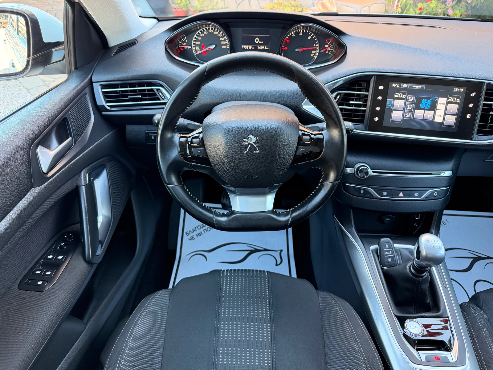 Peugeot 308 1.6HDI* PANORAMA* 6sk* NAVI* LED* FULLL* LIZING, снимка 2 - Автомобили и джипове - 55751606