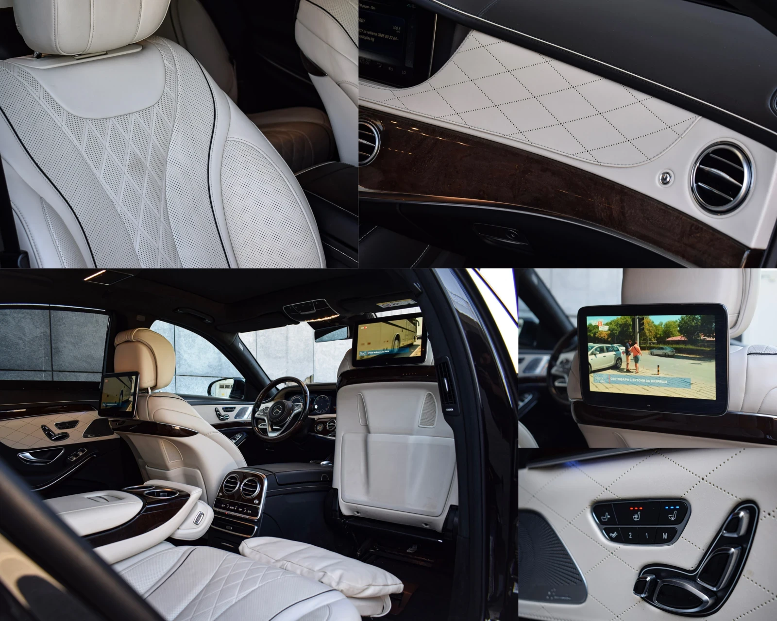 Mercedes-Benz S 350 LONG-FIRST CLASS-3TV-FACE-FULL MAX-EXECUTIVE SEAT, снимка 15 - Автомобили и джипове - 56020182