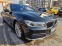 Обява за продажба на BMW 750 XDRIVE Ld ~ 120 000 лв. - изображение 2