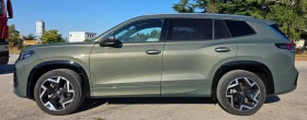 VW Tayron R-Line 2.0 TSI OPF 4 MOTION DSG, снимка 14