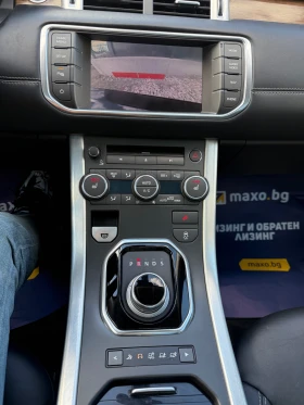 Land Rover Range Rover Evoque 190 коня FULL , снимка 9