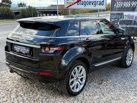Land Rover Range Rover Evoque 190 коня FULL , снимка 6