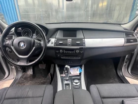 BMW X5 3.0D 235кс, снимка 3