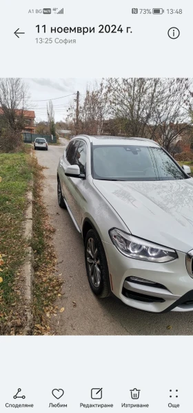 Обява за продажба на BMW X3 3.0i xDrive ~52 700 лв. - изображение 2