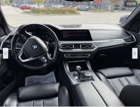 BMW X5 360КАМЕРА* МЪРТВА* ТОЧКА* ДИСТРОНИК* САМОПАРКИРАНЕ - 56999 лв. / 29143.13 € - 98926573 8