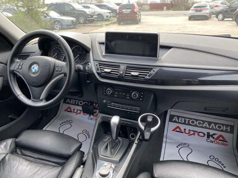 BMW X1 2.0D-177кс= хDrive= АВТОМАТ= НАВИ= КОЖА= ПОДГРЕВ= , снимка 13 - Автомобили и джипове - 44977538