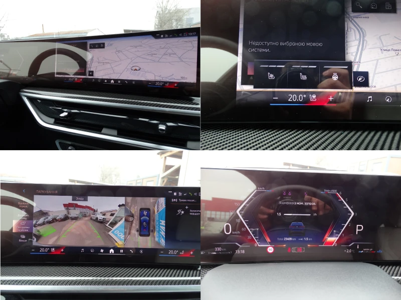 BMW X6 30d/xDrive/FACELIFT/M-SPORT/HEAD UP/360/H&K/SOFT, снимка 13 - Автомобили и джипове - 53202920