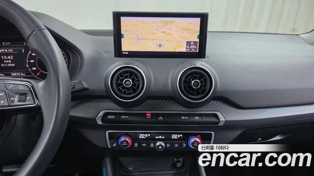 Audi Q2, снимка 13 - Автомобили и джипове - 56081418