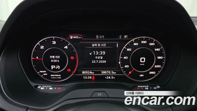 Audi Q2, снимка 8 - Автомобили и джипове - 56081418