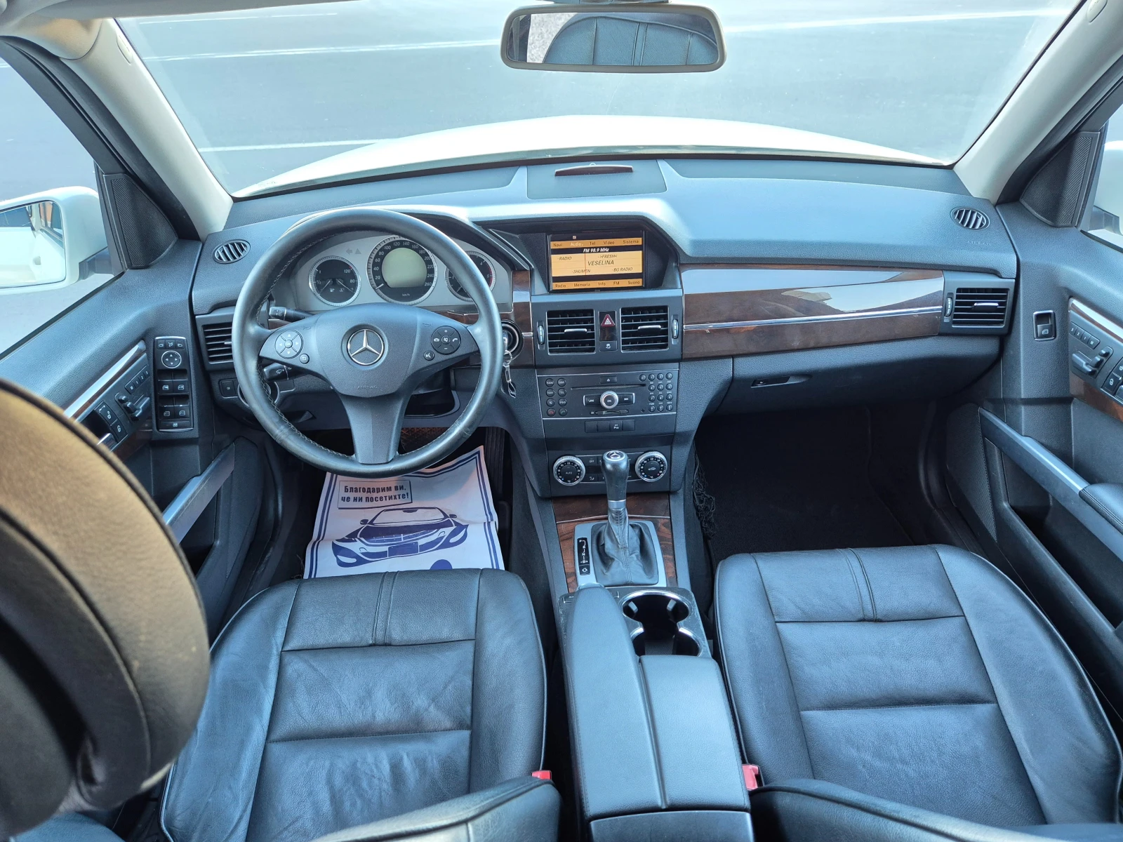 Mercedes-Benz GLK 2.2CDI Avtomat  | Mobile.bg — изображение 17