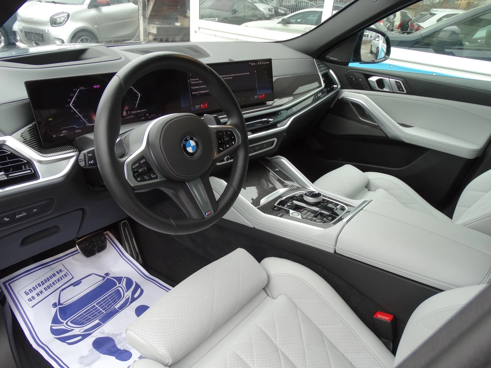 BMW X6 30d/xDrive/FACELIFT/M-SPORT/HEAD UP/360/H&K/SOFT | Mobile.bg � ����������� 6