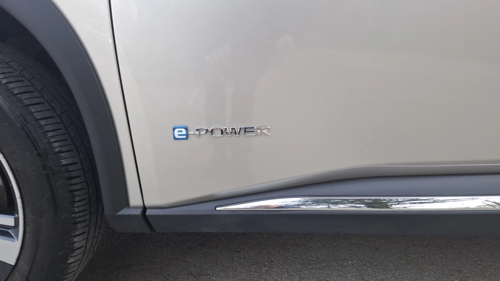 Nissan X-trail X-TRAIL 1.5 VC-T E-POWER, снимка 8 - Автомобили и джипове - 53742037