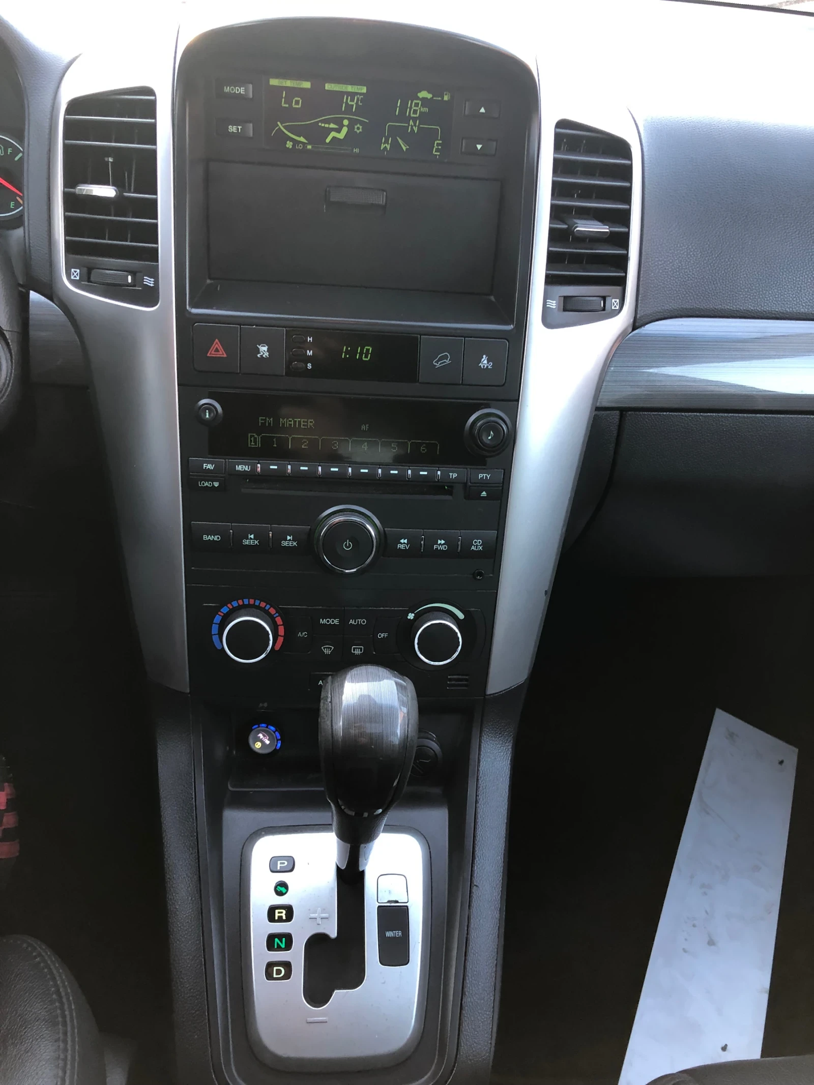 Chevrolet Captiva 3.2 4Х4 Газ/Бензин FULL., снимка 12 - Автомобили и джипове - 53867310