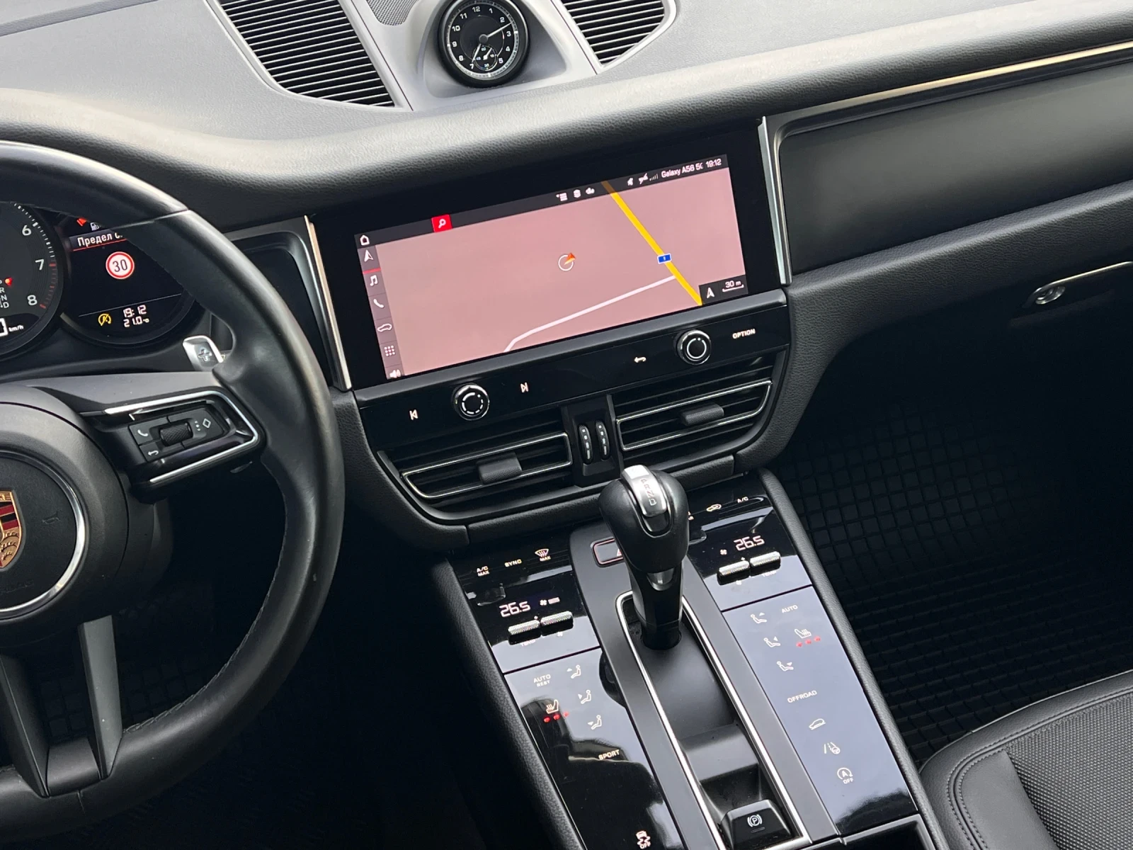 Porsche Macan 2.0Turbo ������� | Mobile.bg � ����������� 9