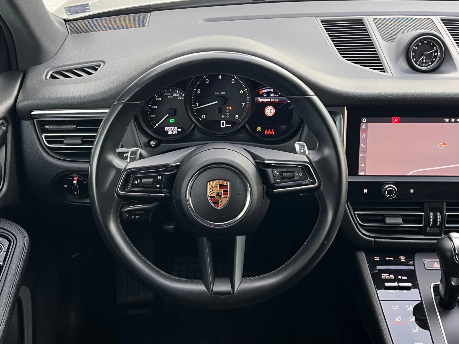 Porsche Macan 2.0Turbo ������� | Mobile.bg � ����������� 8