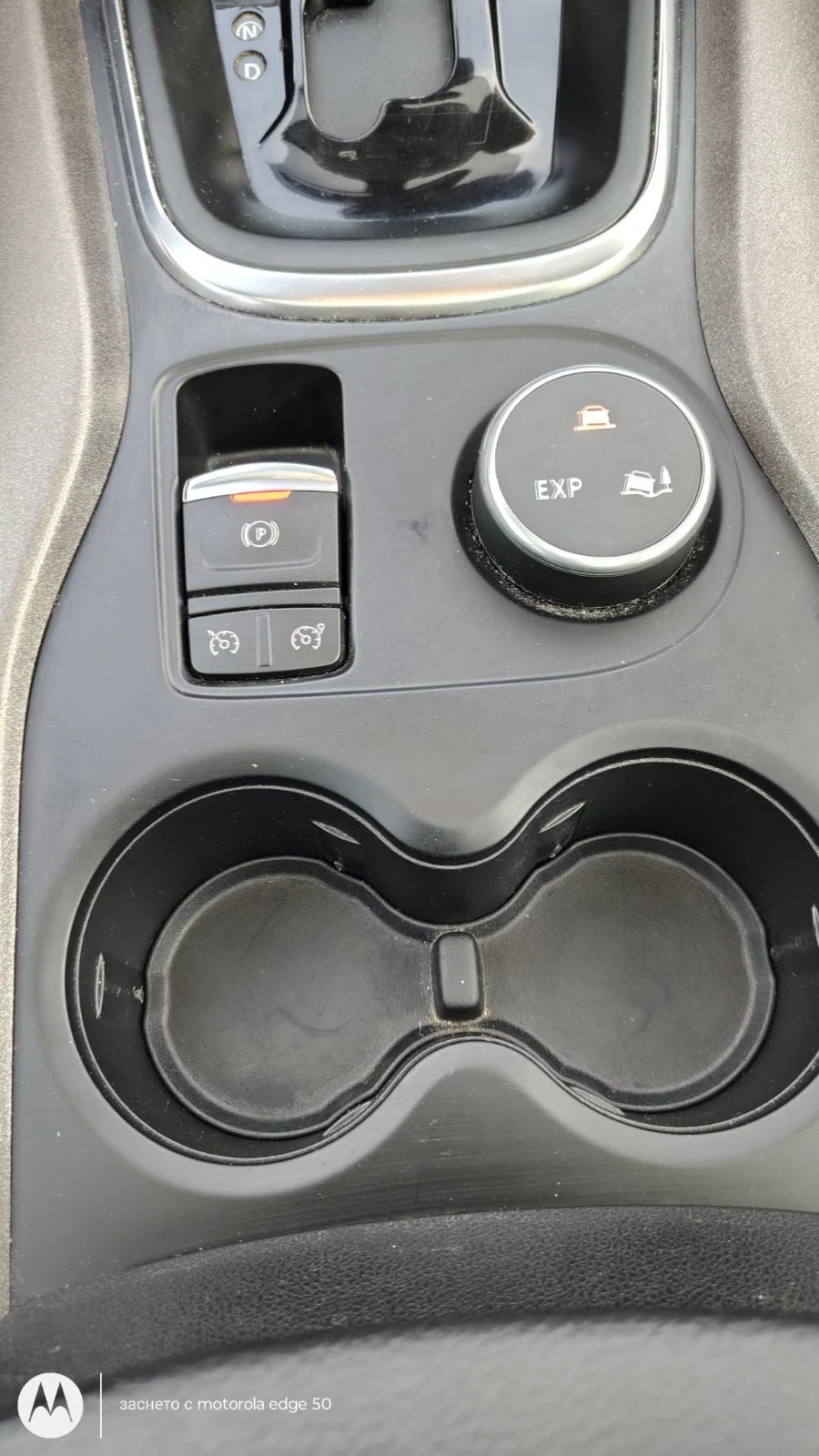 Renault Kadjar 1.5 DCI* TOP* LED* PANORAMA* , снимка 15 - Автомобили и джипове - 54917847