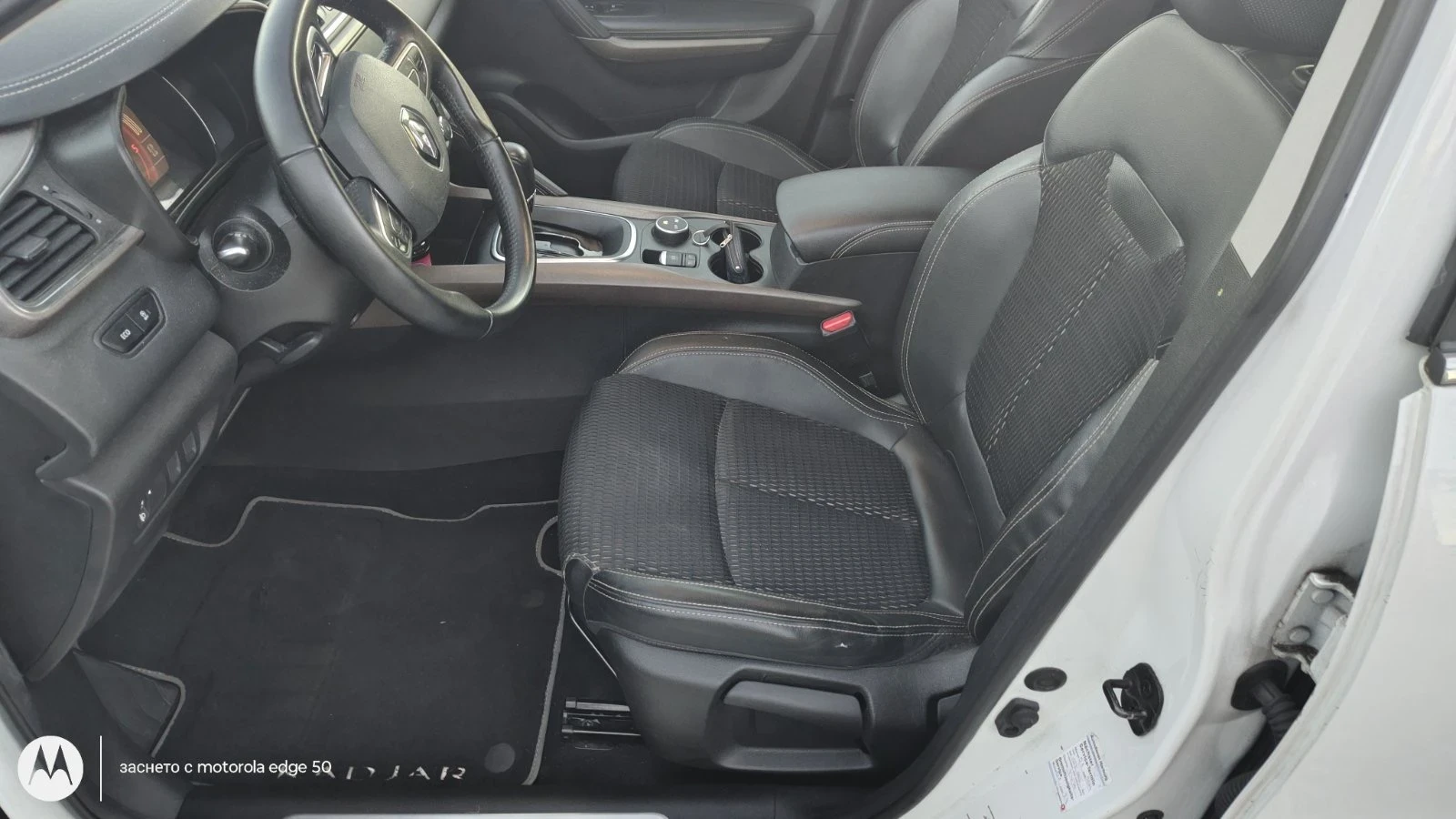 Renault Kadjar 1.5 DCI* TOP* LED* PANORAMA* , снимка 10 - Автомобили и джипове - 54917847