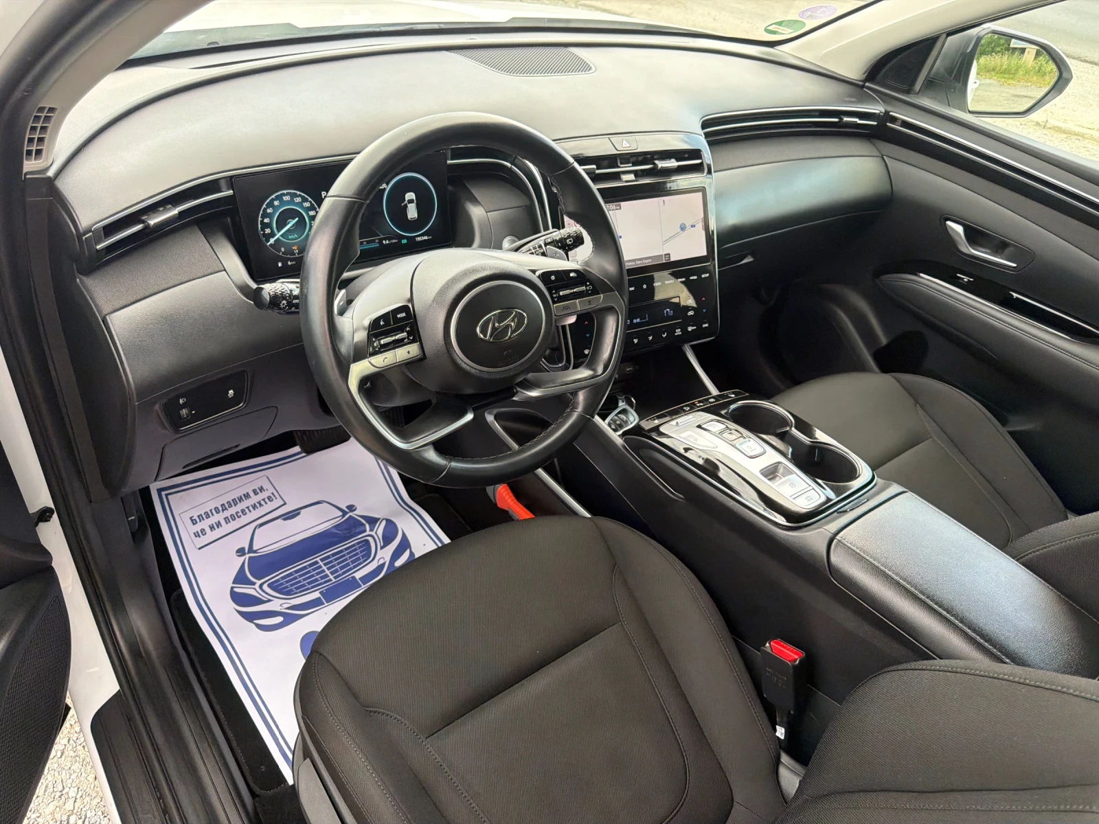 Hyundai Tucson 1.6 БЕНЗИН / АВТОМАТИК / САМОШОФИРАНЕ / ДИСТРОНИК, снимка 9 - Автомобили и джипове - 55062831