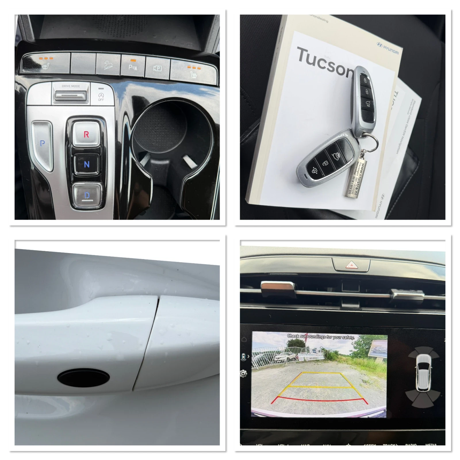 Hyundai Tucson 1.6 БЕНЗИН / АВТОМАТИК / САМОШОФИРАНЕ / ДИСТРОНИК, снимка 16 - Автомобили и джипове - 55062831