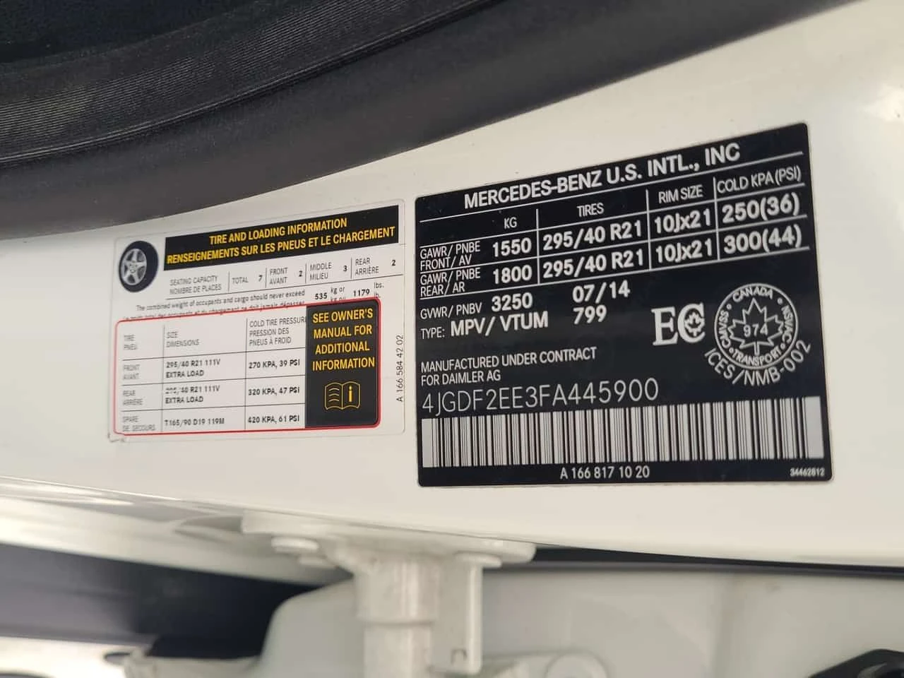 Mercedes-Benz GL 350 Diesel BLUETEC * CARFAX * ���� ���������� * 119k * | Mobile.bg � ����������� 17