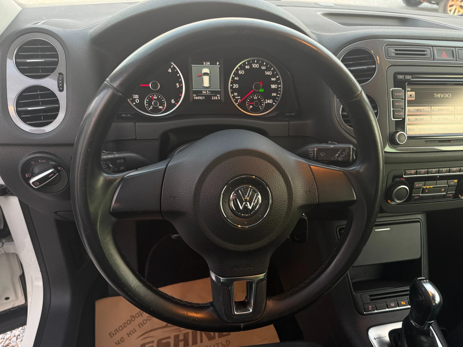 VW Tiguan 2.0TDI-4X4-164000 км., снимка 13 - Автомобили и джипове - 55593161