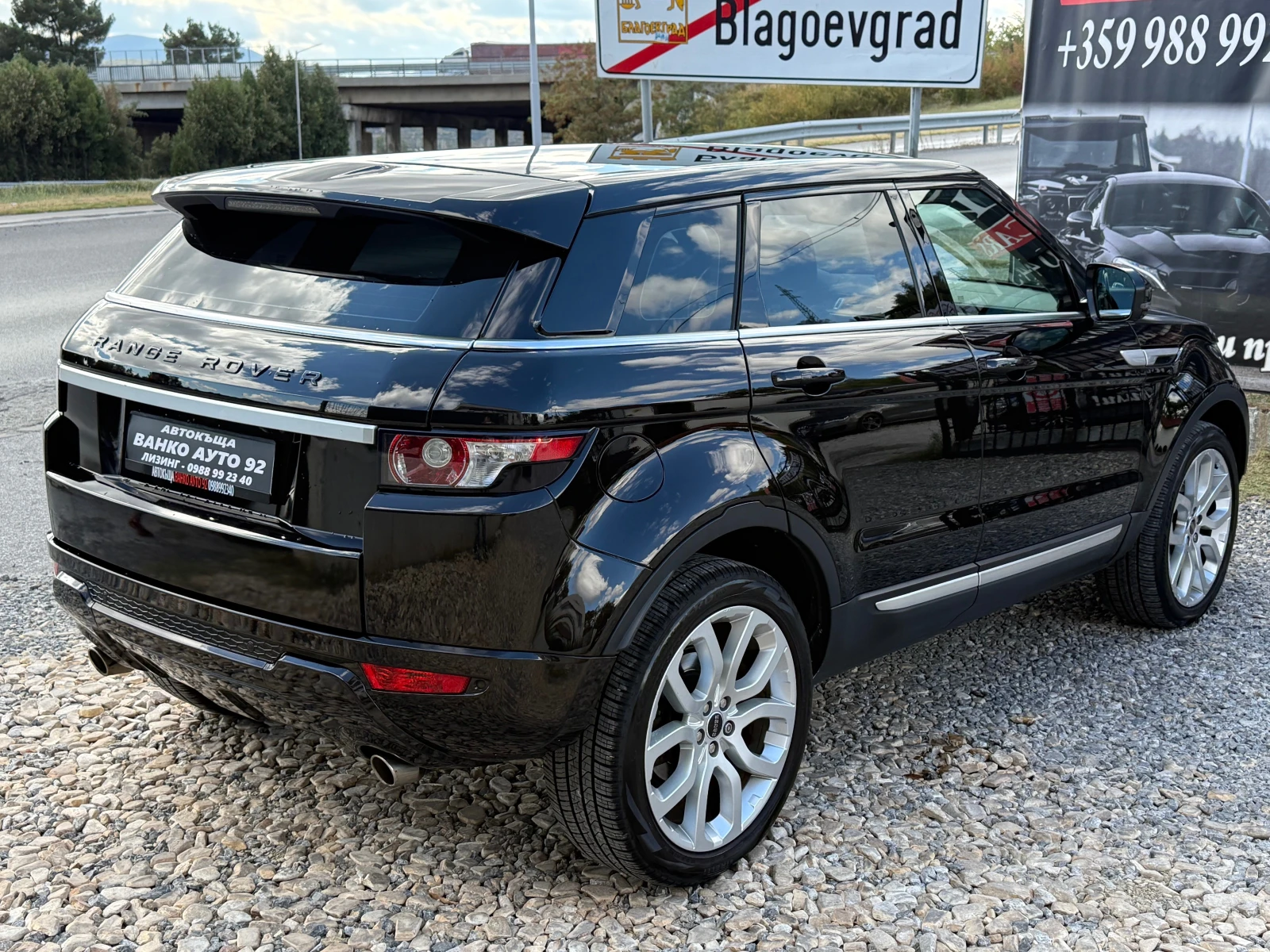 Land Rover Range Rover Evoque 190 коня FULL , снимка 6 - Автомобили и джипове - 56200346