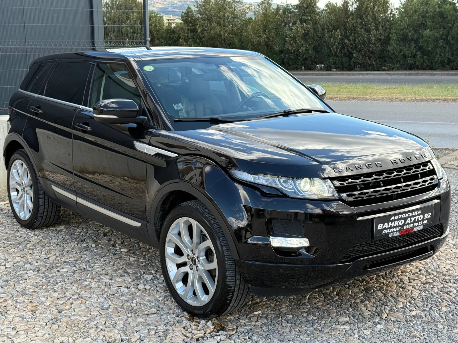 Land Rover Range Rover Evoque 190 коня FULL , снимка 3 - Автомобили и джипове - 56200346
