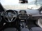 Обява за продажба на BMW X3 X line, Бартер ~50 500 лв. - изображение 11