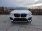 Обява за продажба на BMW X3 X line,Бартер ~51 500 лв. - изображение 1