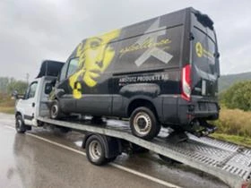 Iveco Daily Hi-matic , снимка 1
