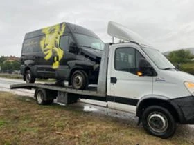 Iveco Daily Hi-matic , снимка 2