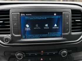 Peugeot Expert 2.0 HDI:: НОВ 29000КМ::6 СКОРОСТИ::3МЕСТЕН::, снимка 15
