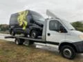 Iveco Daily Hi-matic , снимка 2