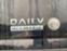 Обява за продажба на Iveco Daily Hi-matic  ~11 лв. - изображение 5