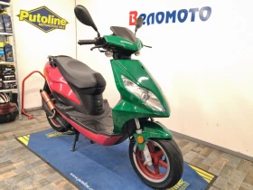 Yamaha Jog Ride omen 49cc. Лизинг 