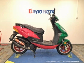 Yamaha Jog Ride omen 49cc. Лизинг  | Auto.bg — изображение 2