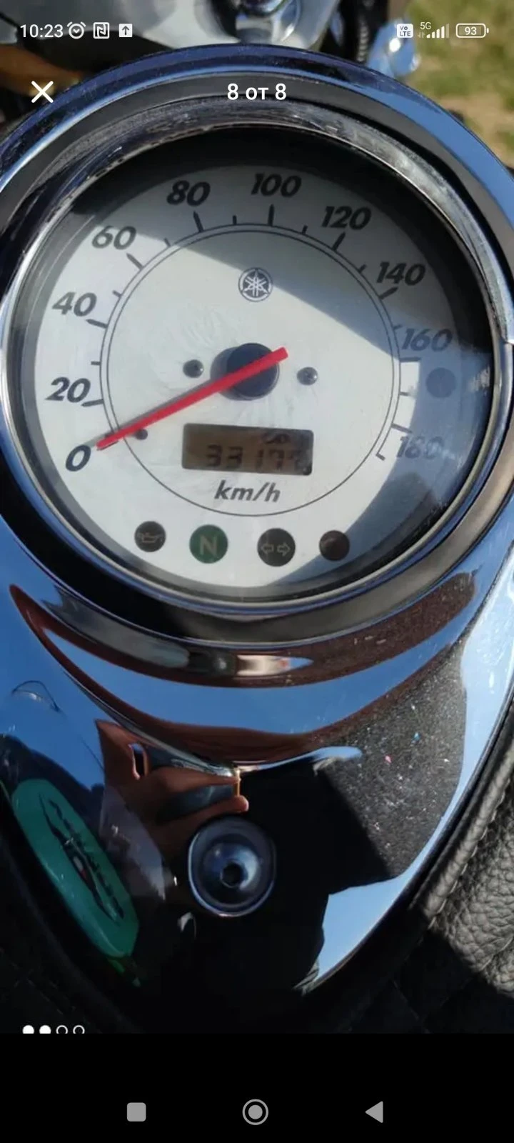 Yamaha Drag Star  - изображение 7