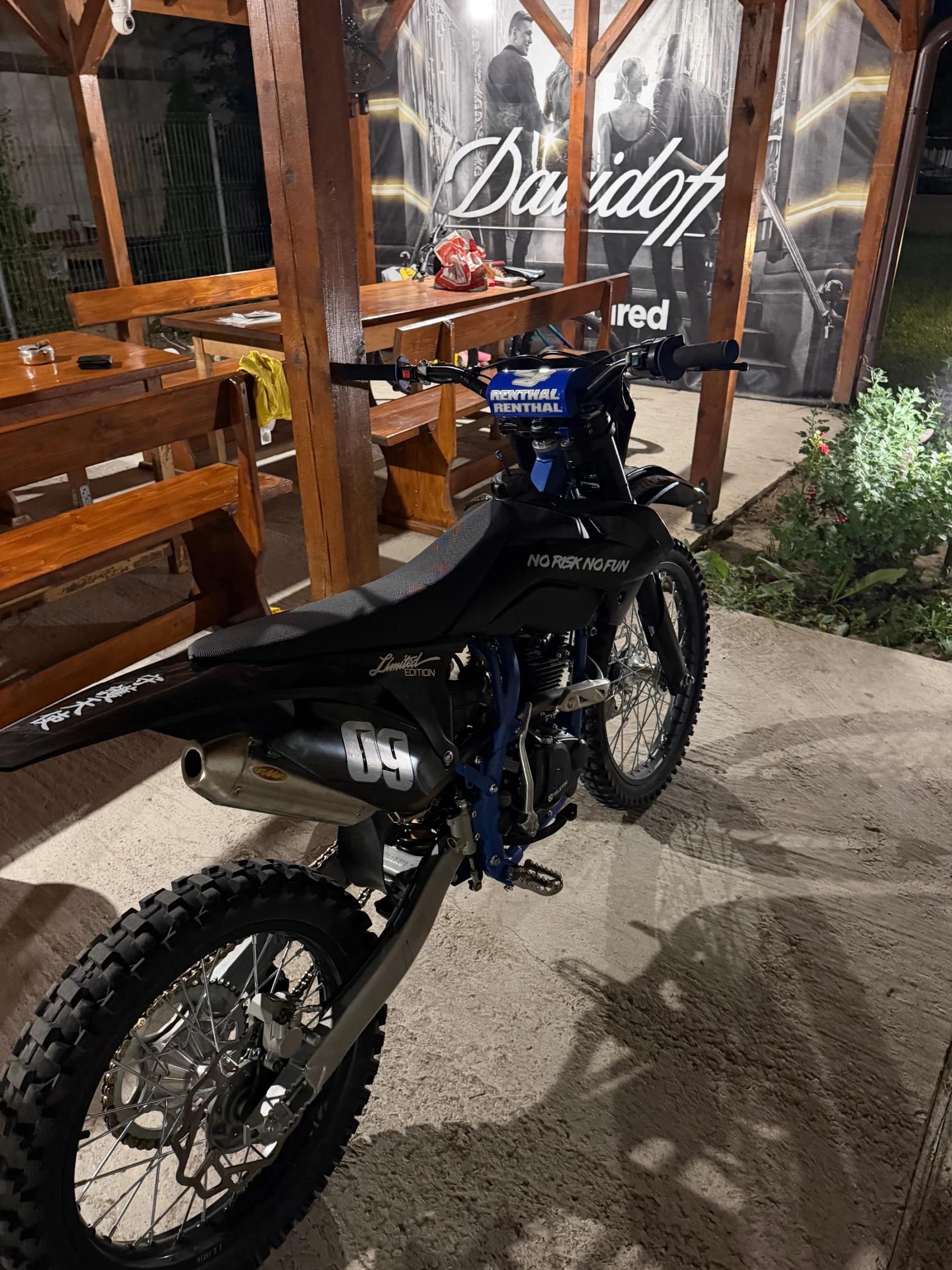 Telstar Dirt Bike, снимка 2 - Мотоциклети и мототехника - 56257876