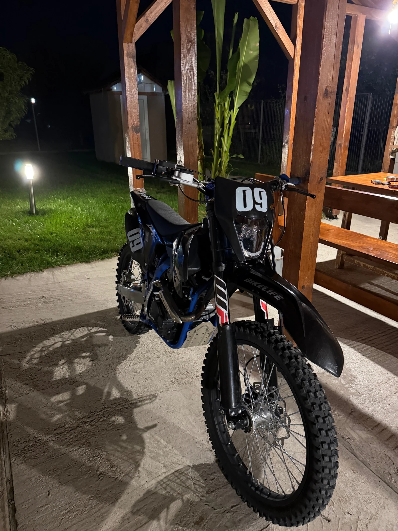 Telstar Enduro