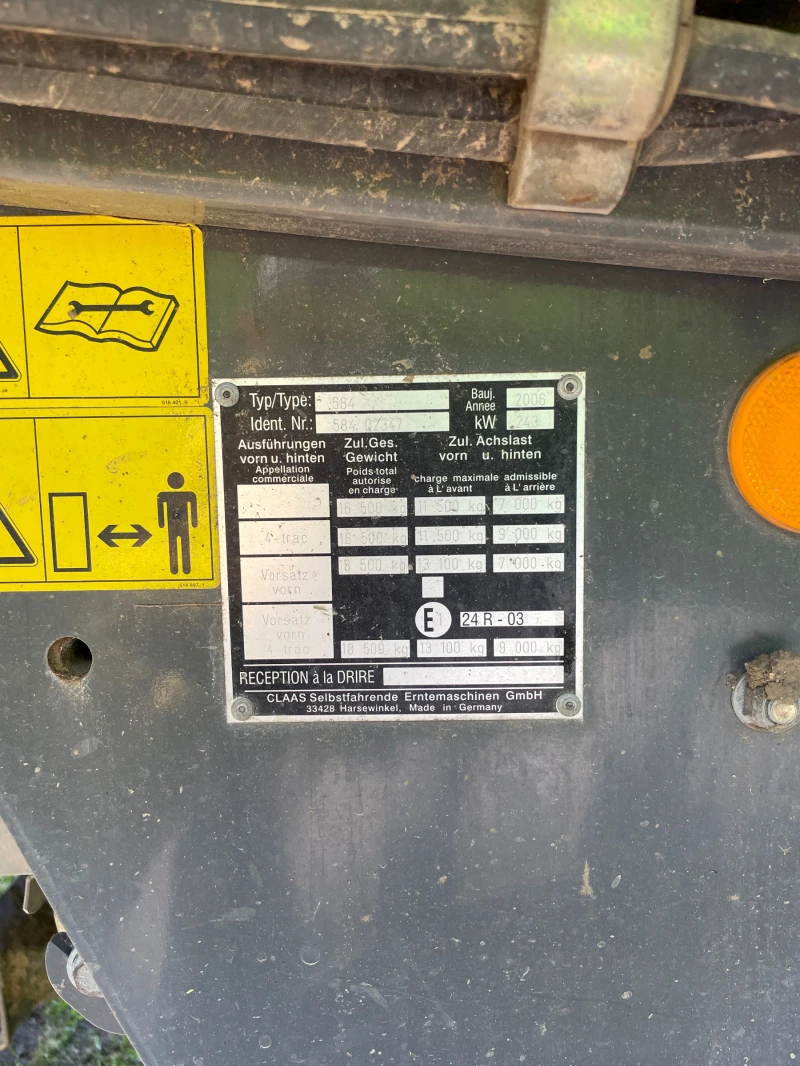 Комбайн Claas Lexion 550, снимка 2 - Селскостопанска техника - 50035015