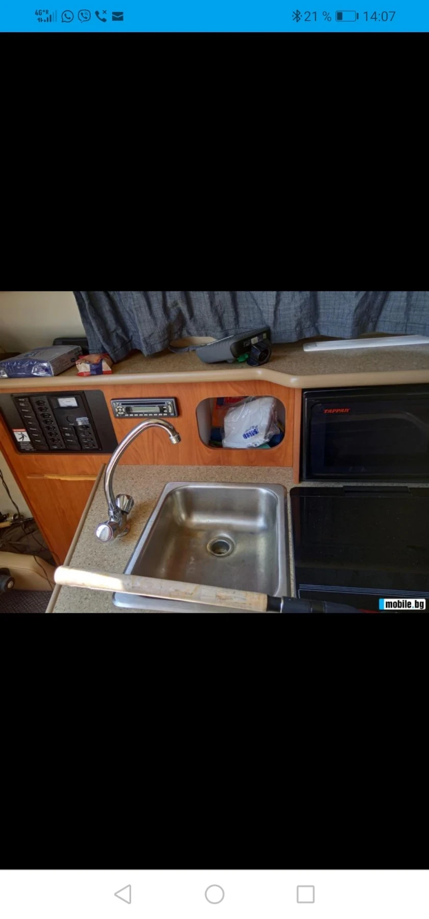 ������� ���� Bayliner 245 SB | Mobile.bg � ����������� 9