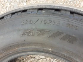 Кутия за резервна гума 16 цола , снимка 3