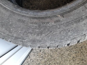  195/65R15 | Mobile.bg    3